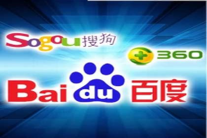 百度推广优化实战技巧与案例解析